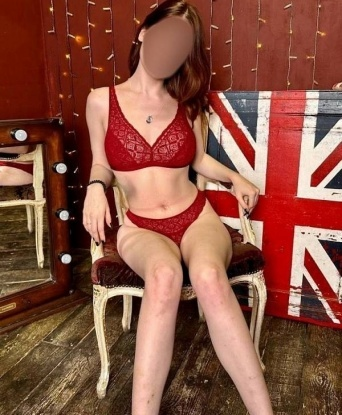 Вероника, 20 лет