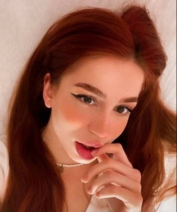 Зарина, 20 лет